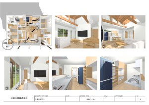 企画住宅平屋24坪-05