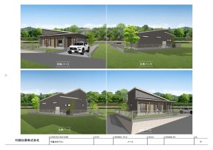 企画住宅平屋24坪-04