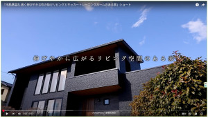 Microsoft Word - 文書 1