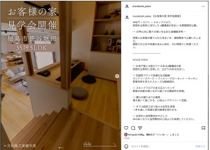 Microsoft Word - 文書 3